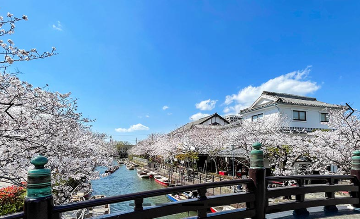 큐슈관광(아소,후쿠오카,사가,야나가와,구마모토)3박4일